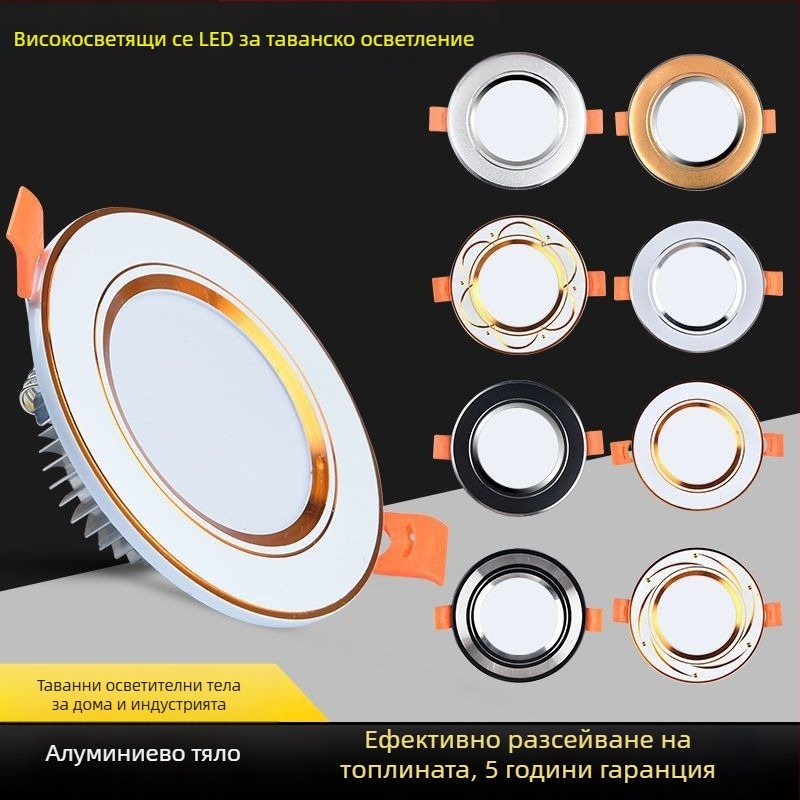 LED таванно осветление за дневна стая, черно, повърхностен монтаж, 110–240V, 100–300W, многократно регулируема светлина, PC корпус