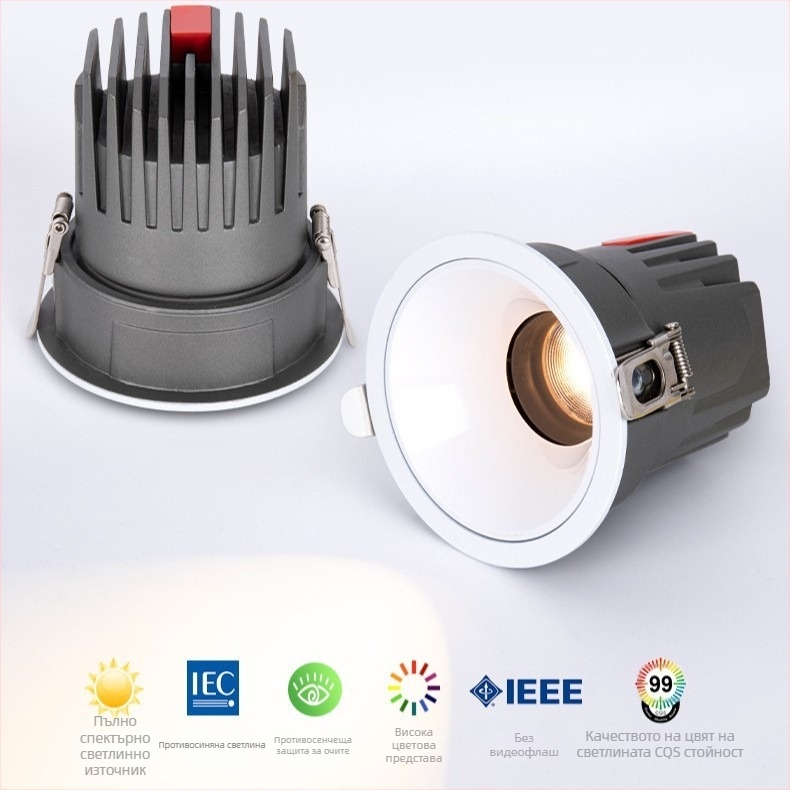 LED прожектор за дома, вградено таванно осветление, 220V, Puri чип, алуминиев корпус, управление чрез превключвател