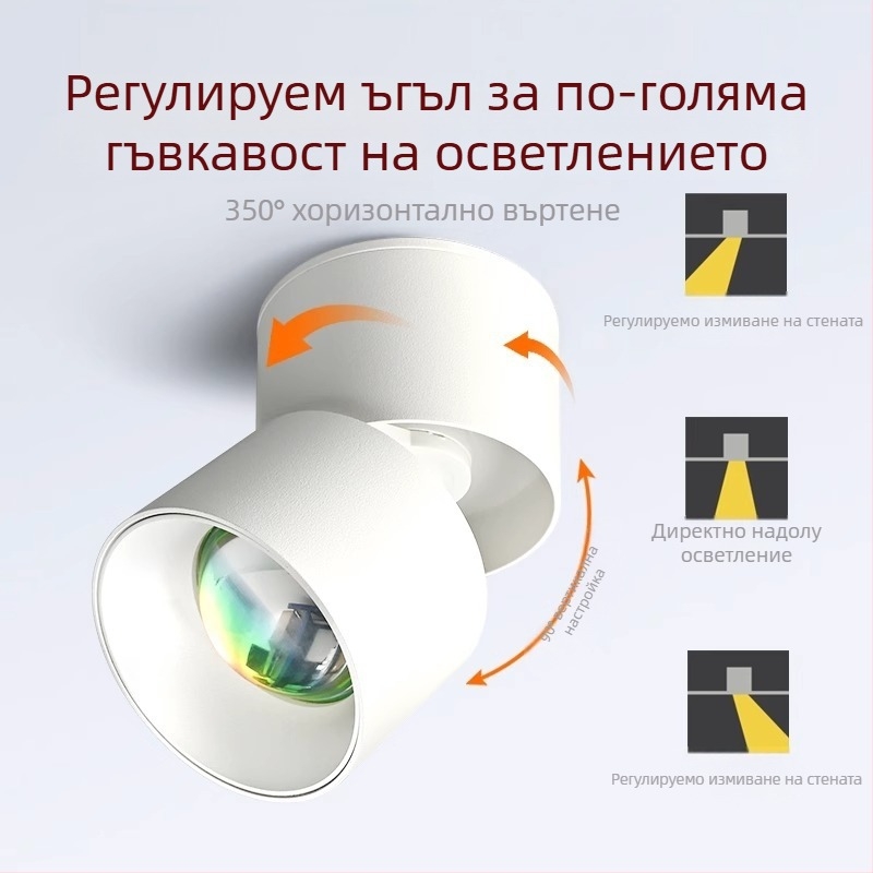LED коридорно осветление, алуминиева сплав, 220V, CRI 80–89, модерен минималистичен стил