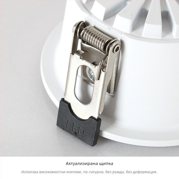 Downlight със COB LED, анти-отразителна дълбока чашка, вградена, 220V, 4000K/6500K