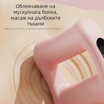 DF-885 Презареждащ fascia масажор за цялото тяло — липосукция, масаж от глава до петите, 5 техники: потупване, месене, акупресия, лек удар, масаж