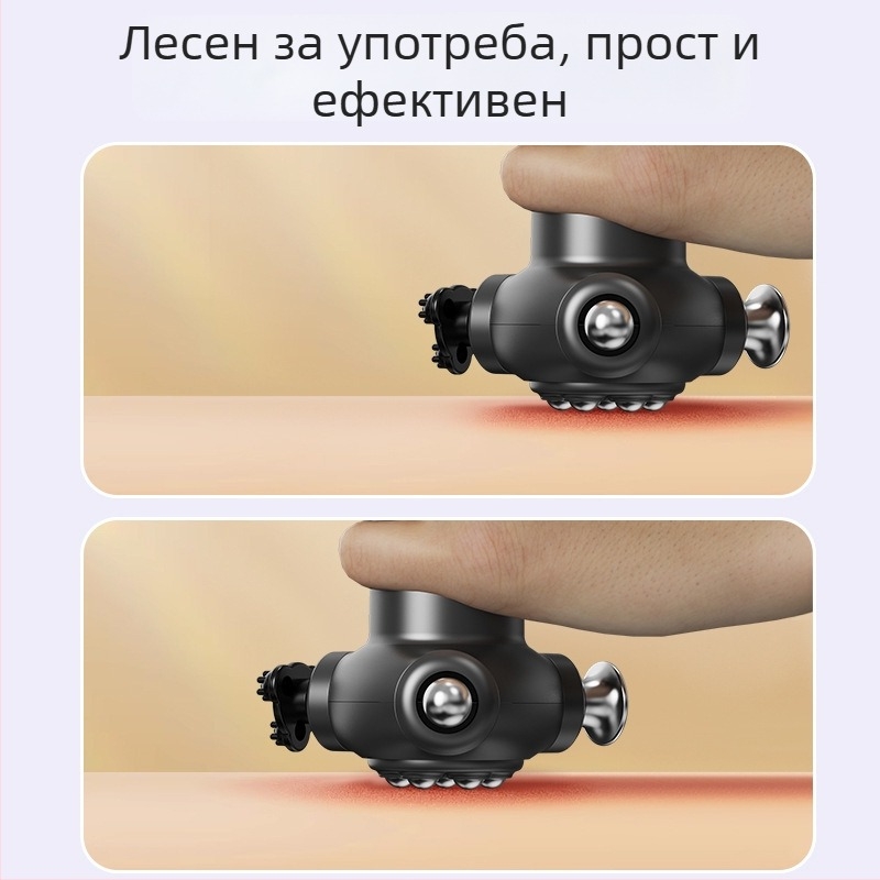 Професионален триглав електрически масажор – портативен fascia масажор за релаксация и спорт, 3 глави, четков мотор, вградена батерия, 1–3 ч работа, 5 нива скорост