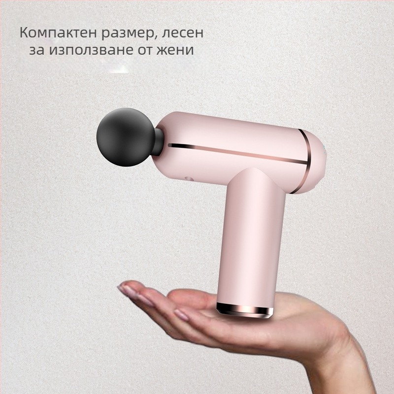 Мини масажор за фасции с вградена батерия, четков двигател, 4 приставки за масаж, функция горещ компрес, LCD дисплей с 32 нива