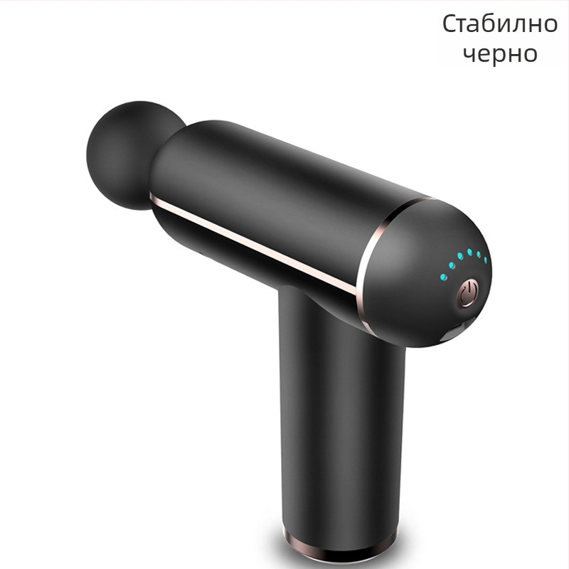 Мини масажор за фасции с вградена батерия, четков двигател, 4 приставки за масаж, функция горещ компрес, LCD дисплей с 32 нива