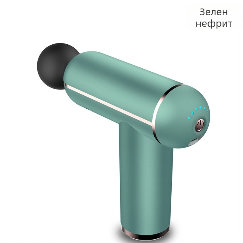 Мини масажор за фасции с вградена батерия, четков двигател, 4 приставки за масаж, функция горещ компрес, LCD дисплей с 32 нива