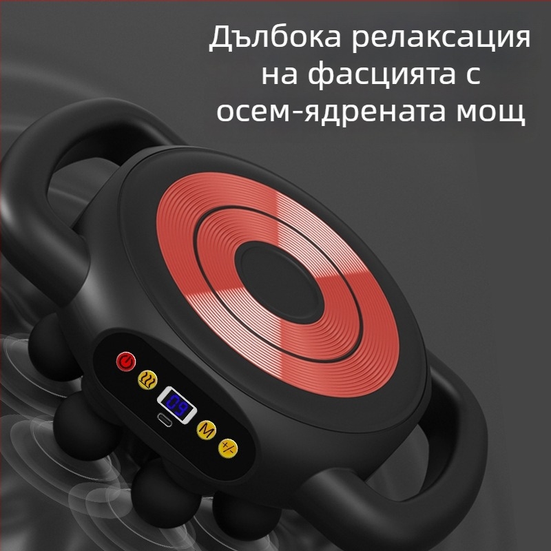 Fascia Gun масажор за мускули - 4 глави, мотор с четки, вградена батерия 1200–2000 mAh, LCD дисплей, 5+ скорости (шум под 36 dB)