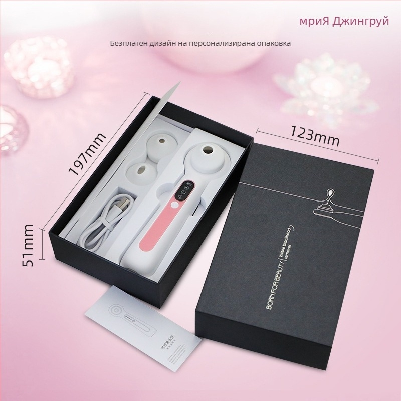 Визуален апарат за черни точки на лице, електрически почиствач на пори, модел SR-2003 — функция: всмукване на черни точки; трета скорост; визуално почистване на порите