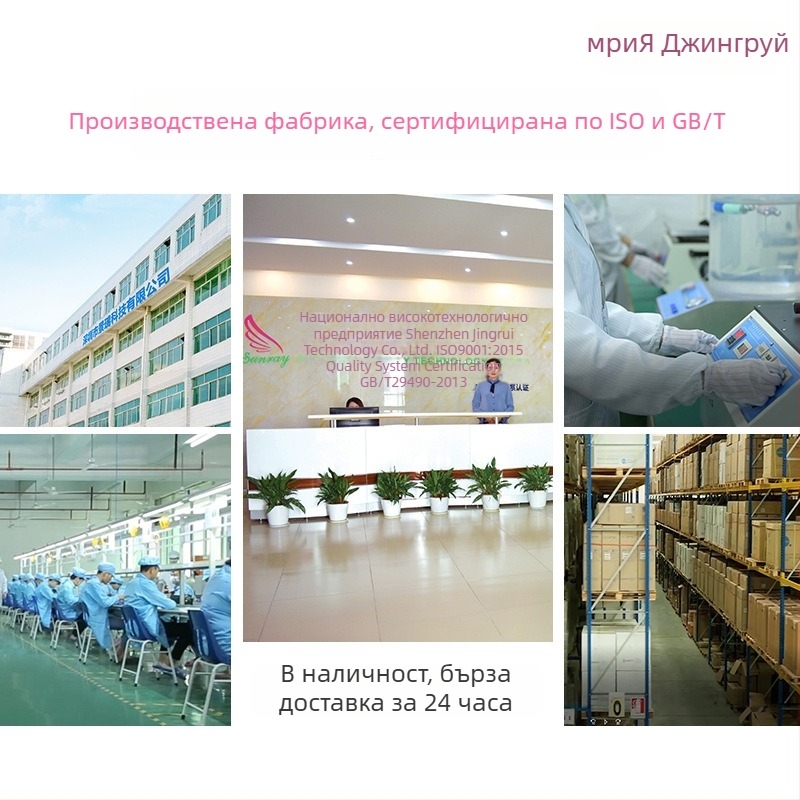 Визуален апарат за черни точки на лице, електрически почиствач на пори, модел SR-2003 — функция: всмукване на черни точки; трета скорост; визуално почистване на порите