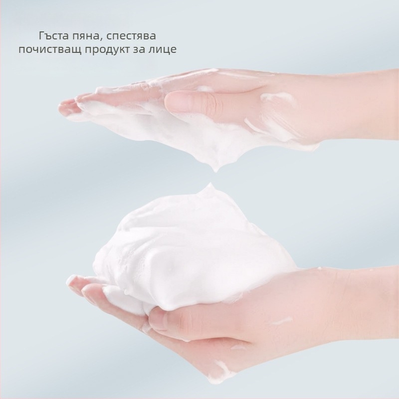 Електрически пенообразувател за лице, шампоан и душ гел — с капак, възможно лого, персонализируемо