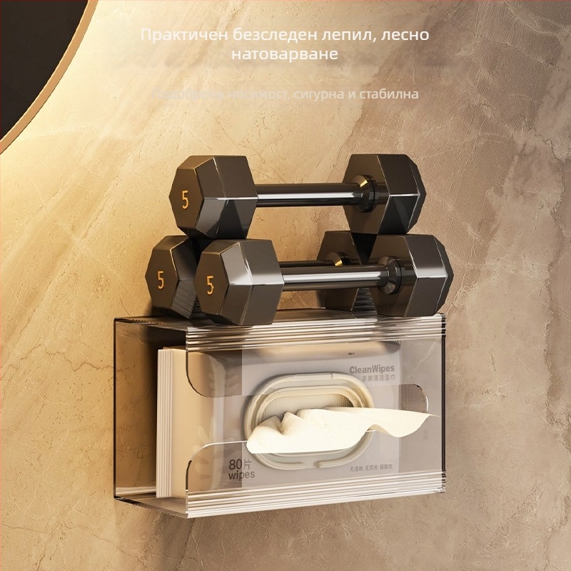 Стенно монтирана кутия за салфетки, пластмасова, мултифункционална, модерен стил