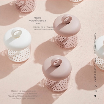 Mo Yao Life Чаша за пяна за почистване на лице, пяна за лице и шампоан — PS+PP, 8×8×11.5 cm, с капак, печат на лого, възможност за частна марка