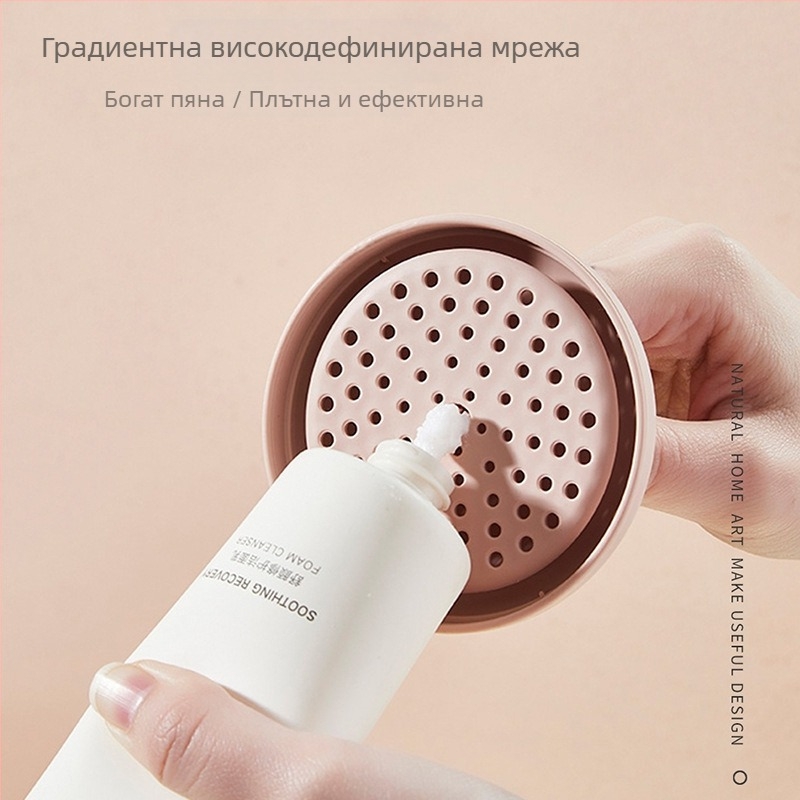 Mo Yao Life Чаша за пяна за почистване на лице, пяна за лице и шампоан — PS+PP, 8×8×11.5 cm, с капак, печат на лого, възможност за частна марка