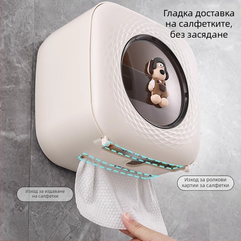 Стенно монтирана пластмасова кутия за салфетки за баня — водоустойчива, мултифункционална, с отделение за сваляеми салфетки