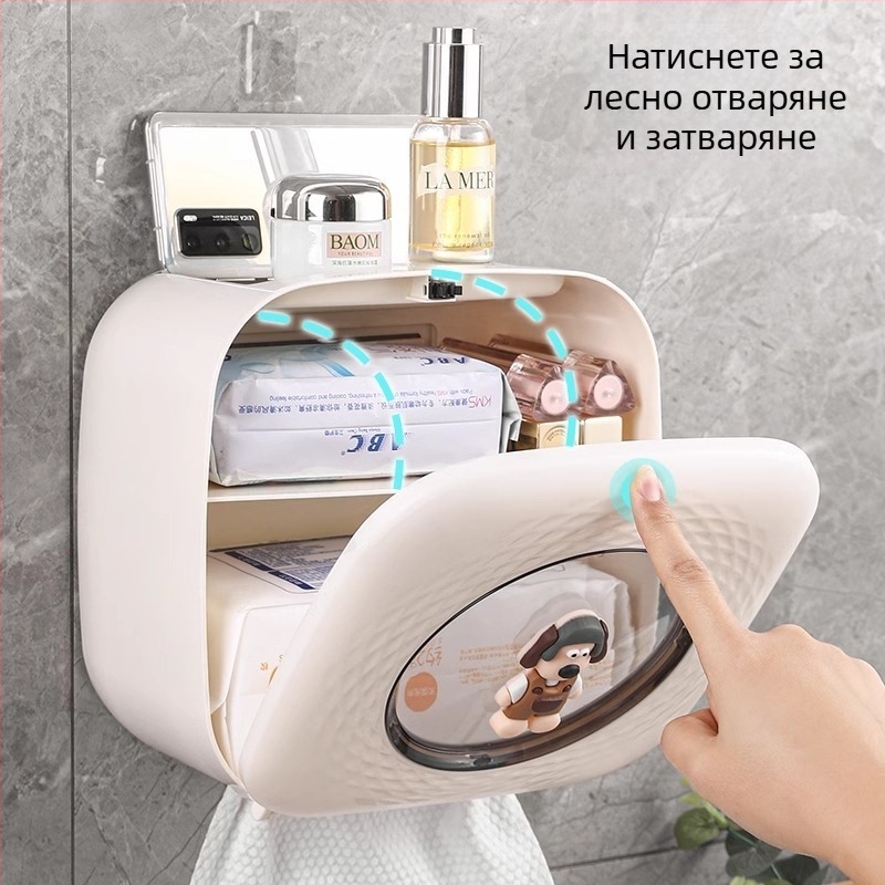 Стенно монтирана пластмасова кутия за салфетки за баня — водоустойчива, мултифункционална, с отделение за сваляеми салфетки