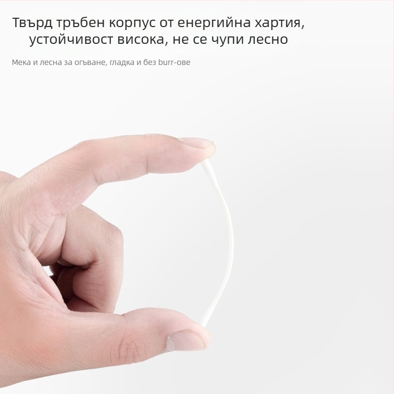 Бебешки памучни тампони със двойна глава лъжичковидна за почистване на уши и нос – чист памук, еднослойни, опаковка 120 броя