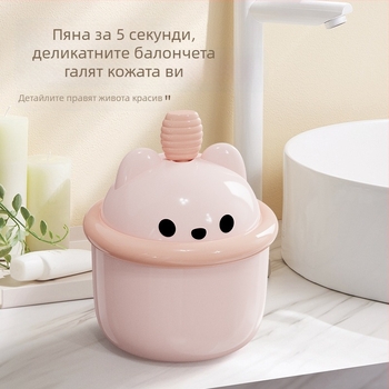 Ji Hui пластмасов пенообразувател за шампоан и душ гел, ръчно пенообразуване, без капак, кутия 200 бр.