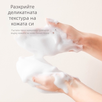 Ji Hui пластмасов пенообразувател за шампоан и душ гел, ръчно пенообразуване, без капак, кутия 200 бр.