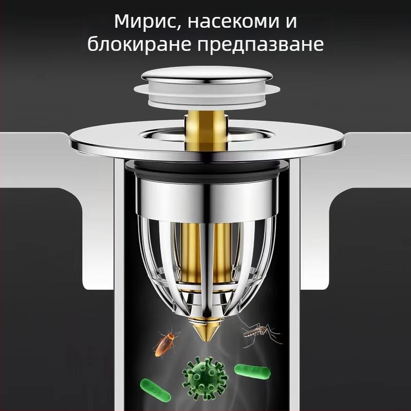 Дренажен филтър за мивка с Bounce Core, меден материал, двойна глава, Bounce тип, модерен стил.