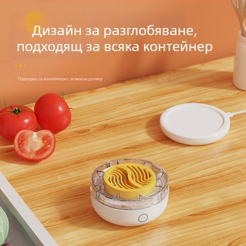 Машина за детоксикация на плодове и зеленчуци, модел G-1088, капацитет до 4 л, 5V, 25W, механично управление