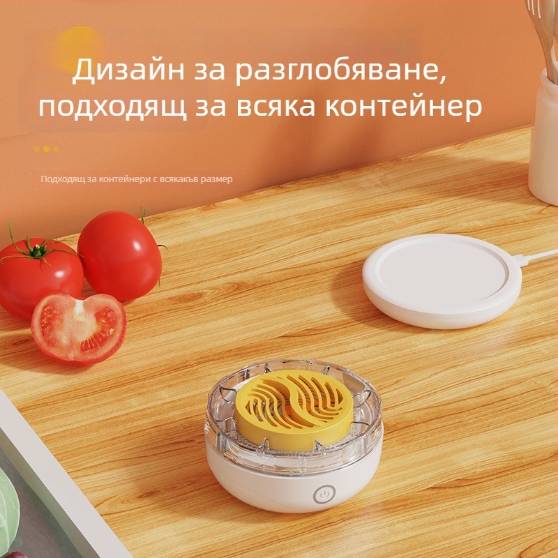 Машина за детоксикация на плодове и зеленчуци, модел G-1088, капацитет до 4 л, 5V, 25W, механично управление