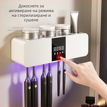 Стенно монтиран UV дезинфекционен стерилизатор за четки за зъби с въздушно сушене, управление с тъч екран, USB захранване, мощност до 10W (RA-613, Kindness)