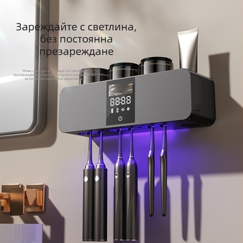Стенно монтиран UV дезинфекционен стерилизатор за четки за зъби с въздушно сушене, управление с тъч екран, USB захранване, мощност до 10W (RA-613, Kindness)