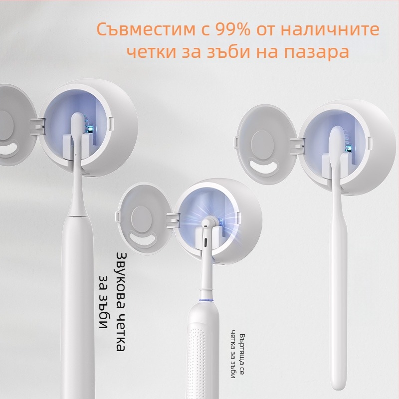Стерилизатор за четки за зъби, стенен монтаж, USB захранване, UVC дезинфекция, 2-минутен цикъл, ABS