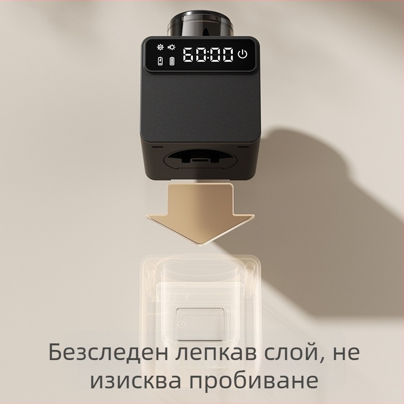 RA-616 Стерилизираща поставка за четки за зъби с UV дезинфекция, USB захранване и сензорно управление, монтаж със стикер без пробиване