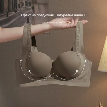 Безшевен сутиен за жени с малък бюст, повдигащ ефект, чашки 3/4, без метална подпора, дишащ нейлон, удобен