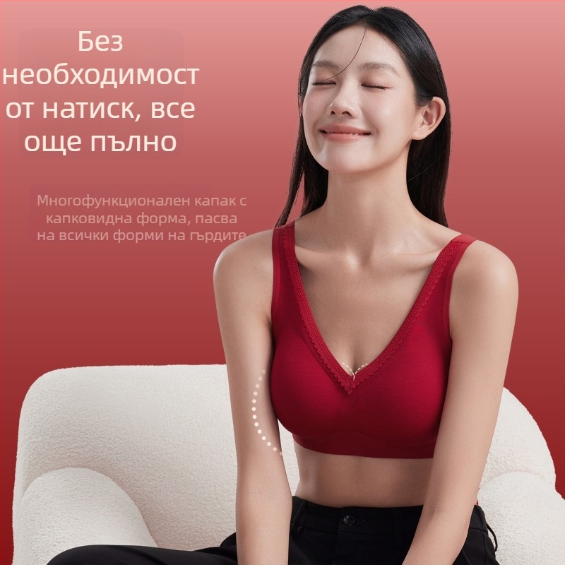 Сутиен от найлон - чашка 3/4, тънко формовани чашки, без жици, безшевен гръб, стил жилетка