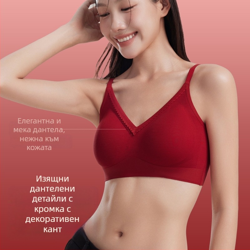 Сутиен от найлон - чашка 3/4, тънко формовани чашки, без жици, безшевен гръб, стил жилетка