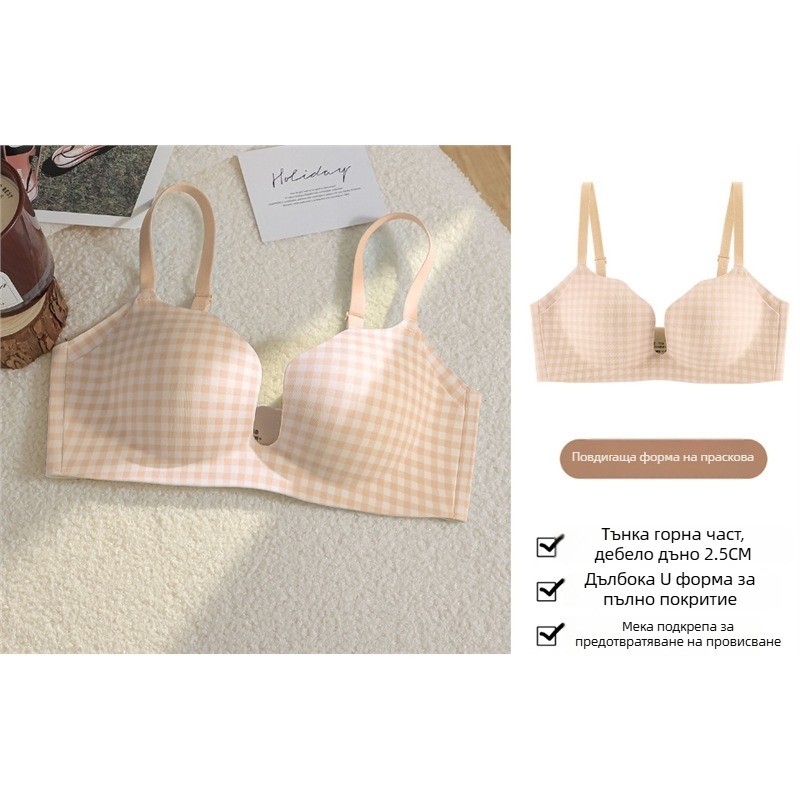 Push-Up сутиен за оформяне, 3/4 чашка, V-образно деколте, задно закопчаване с четири реда куки, нейлонова материя с подплата от спандекс