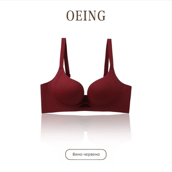 Безшевен дамски потник бюстгальтер с странично оформяне, найлонова материя, чашка 3/4, формована тънка чашка, фиксирани двойни презрамки, задно закопчаване с четири реда куки, Oshijue