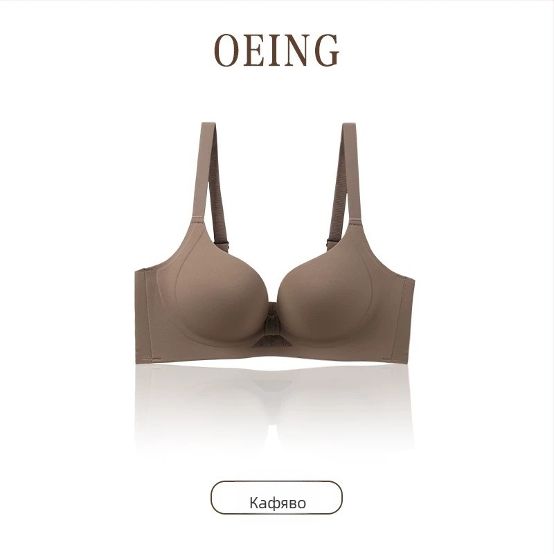 Безшевен дамски потник бюстгальтер с странично оформяне, найлонова материя, чашка 3/4, формована тънка чашка, фиксирани двойни презрамки, задно закопчаване с четири реда куки, Oshijue