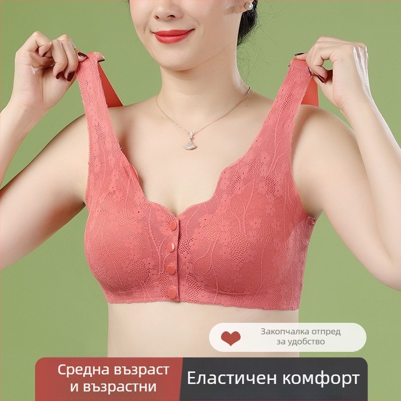 Безжичен бюстгут с предно закопчаване и дантела, потник стил, чашка 3/4, найлонов плат
