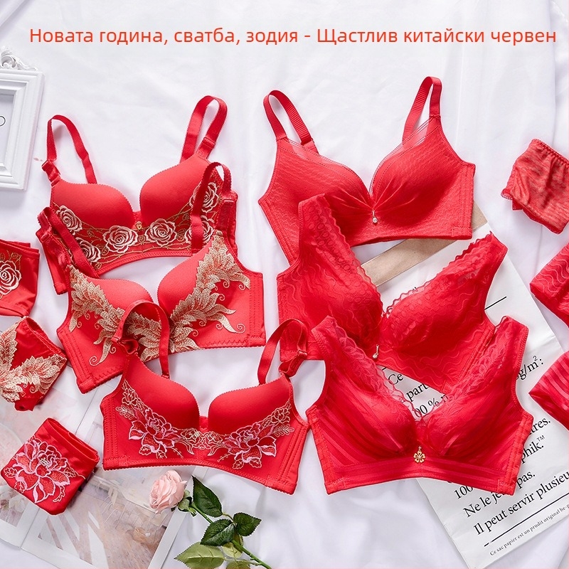 Комплект нейлонови сутиени с чашка 3/4, без метални пръстени, подвижни двойни презрамки, чашки от пяна, задно закопчаване с триредова закопчалка, традиционен луксозен стил