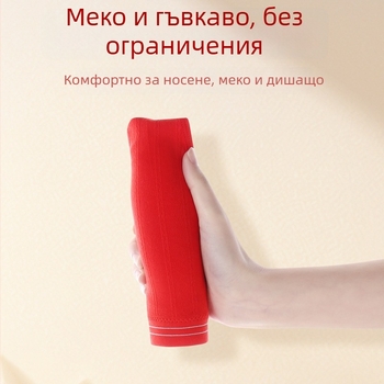 Безшевен бюстгальтер-жилетка за тийнейджъри, пълна чашка, тънки оформени чаши с дишащи подложки; основен плат вискоза 70–80%, подплата вискоза 90–95%; без банели, презрамки фиксирани; дишащ и удобен