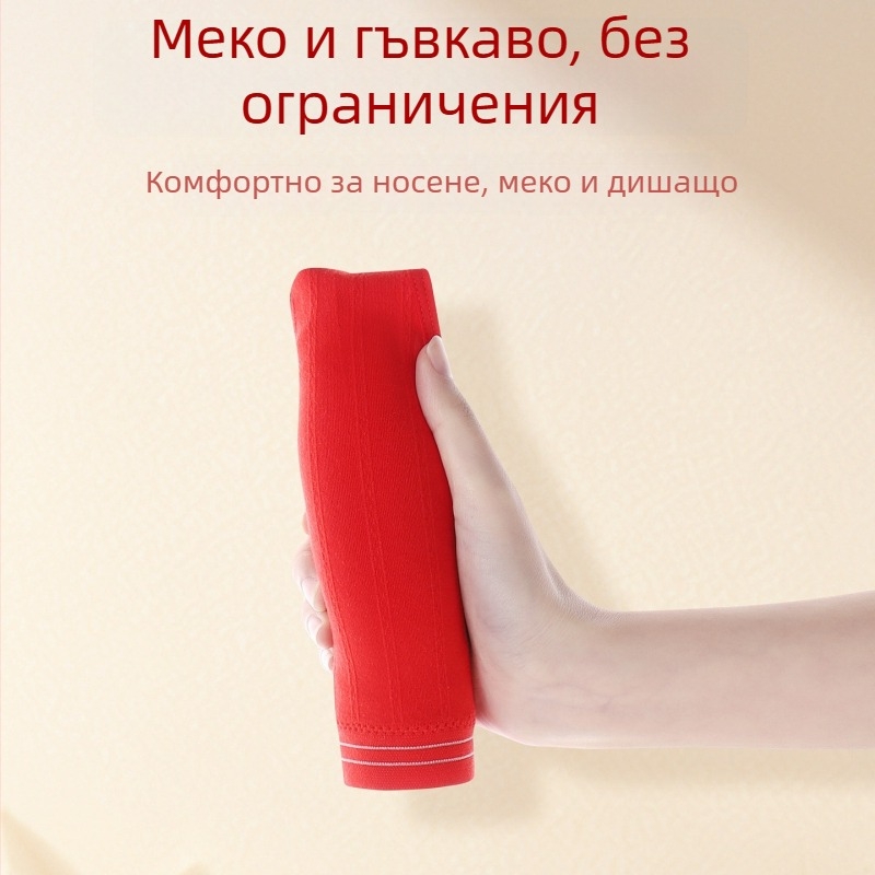 Безшевен бюстгальтер-жилетка за тийнейджъри, пълна чашка, тънки оформени чаши с дишащи подложки; основен плат вискоза 70–80%, подплата вискоза 90–95%; без банели, презрамки фиксирани; дишащ и удобен