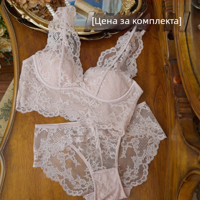 Безжичен дантелен сутиен с половин чашка, тънки формовани чашки, фиксирани двойни презрамки, гръб в стил жилетка