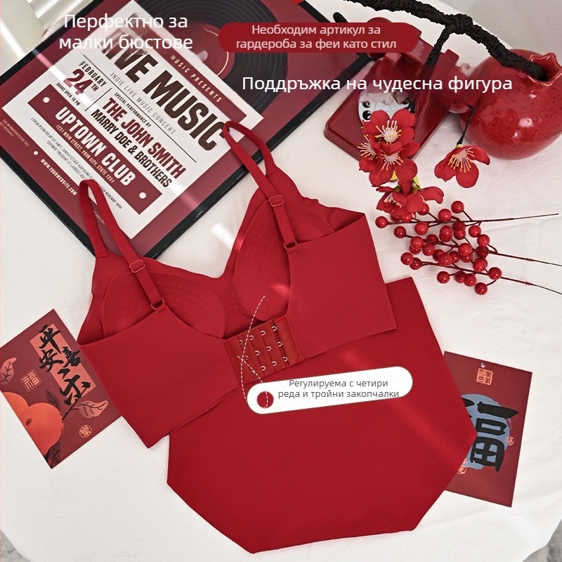 Безжичен сватбен комплект бельо за жени — сутиен с чашка 3/4, тънки формовани чашки, подплата 34% спандекс в 66% найлон, закопчаване отзад с четири реда куки