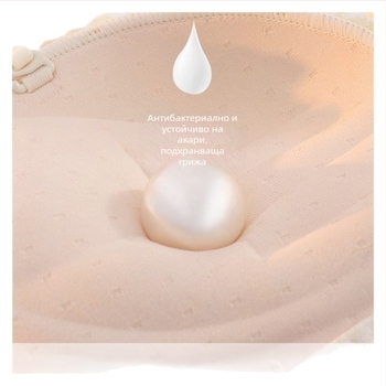 Бюстгалтер без банели с антихлъзгащ ефект и събиране, нейлонова материя, подплата спандекс, отстраними двойни презрамки, чашки с форма: тънък горен ръб, по-дебел долен