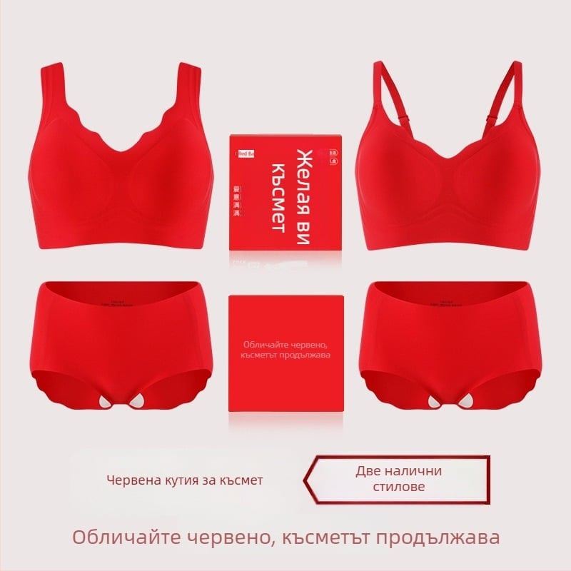 Безшевно push-up бюстие с 3/4 чашки и памучни формовани чашки, основна тъкан нейлон с еластан, подплата от спандекс, фиксирани двойни презрамки, подаръчна кутия