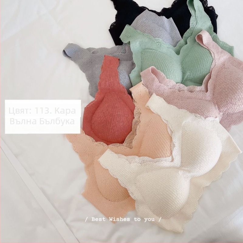 Бюстгальтер с нейлонова дантела, тънко оформени чашки, подплата нейлон (50–70%), фиксирани двойни презрамки