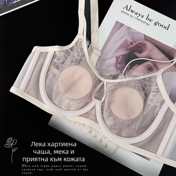 Дантелен сутиен от найлон с ултра тънки формовани чашки, памучна подплата, фиксирани презрамки и закопчаване с три реда копчета на гърба