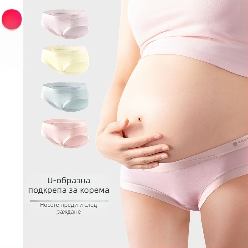 Бременни дамски бельо с ниска талия, дишаща антибактериална памучна тъкан и коремна опора