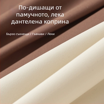Дамски боксерки за оформяне с висока талия, безшевни, антибактериални и дишащи; повдигане на седалището и контрол на корема; основна материя: Nylon/Ice Silk; подплата: viscose.