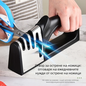 Четири в едно ръчна острилка за ножове за домашна кухня с волфрамова стомана и керамични повърхности
