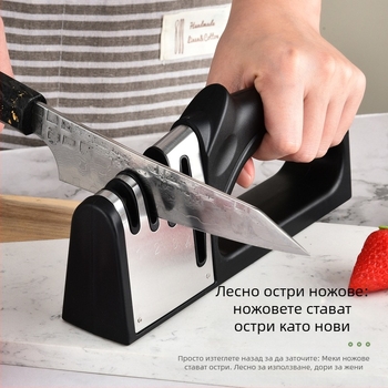 Четири в едно ръчна острилка за ножове за домашна кухня с волфрамова стомана и керамични повърхности