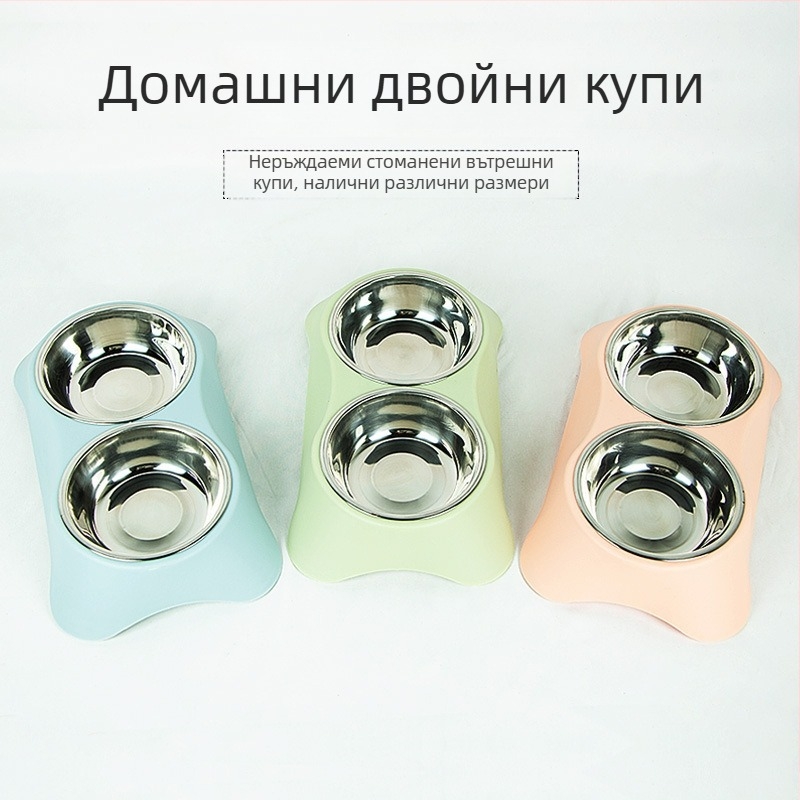 Хранилник за домашни любимци с двойна купа от неръждаема стомана, интегриран дизайн, против разливане, за котки и кучета