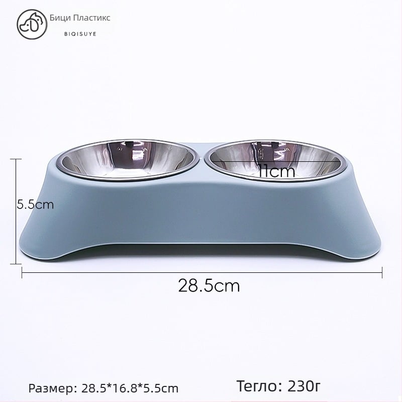 Хранилник за домашни любимци с двойна купа от неръждаема стомана, интегриран дизайн, против разливане, за котки и кучета